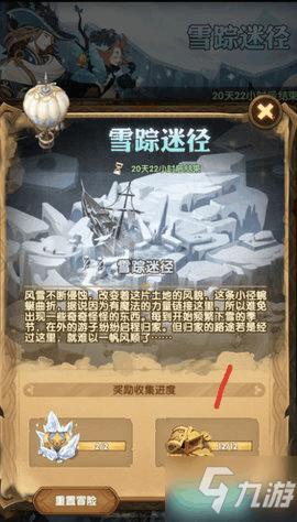 沈阳必吃的10大特色美食,好吃到爆,让你爱上这座城,来了不想走