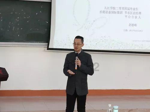 泰亚史诗