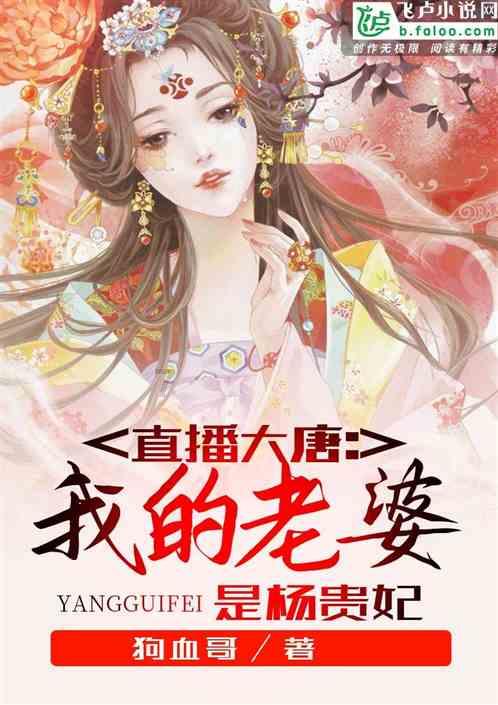 动漫游戏大杂烩